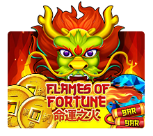 flames of fortune